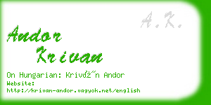 andor krivan business card